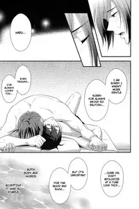 [Torinet (Oshidori)] NEVER EVER (Free!) [English] [Holy Mackerel]