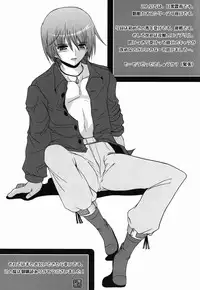 (SC52) [Poiyo Dimension (Meguro Linu)] Shoukan Chaos -Gyaku-