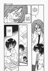 [dash] Omutsu Shoujo [english]{desudesu}