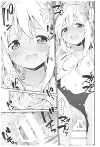 (C93) [TOZAN:BU (Fujiyama)] TOZAN:BU Soushuuhen (Various)