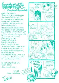 [Mikuni Hadzime] Gokujou Drops 3 [English] [Wings of Yuri]