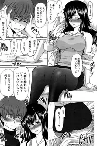 Action Pizazz 2014-11