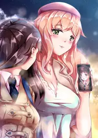 [Kimetsutenshi. L] Lovers. Wheel: Amantoj Okuloj