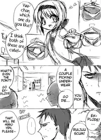 (Pixiv) [Takashi] TS boyfriend and the bi girlfriend [English] [Samachan]