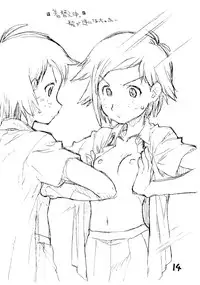 [okosama lunch] Okosama Pudding Alamode 10