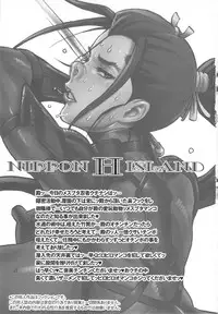 (C80) [Niku Ringo (Kakugari Kyoudai)] NIPPON H ISLAND