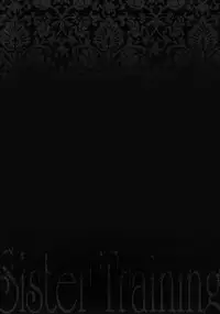 (C78) [STUDIO PAL (Nanno Koto)] Megumi Imouto Choukyou - Megumi Sister Training