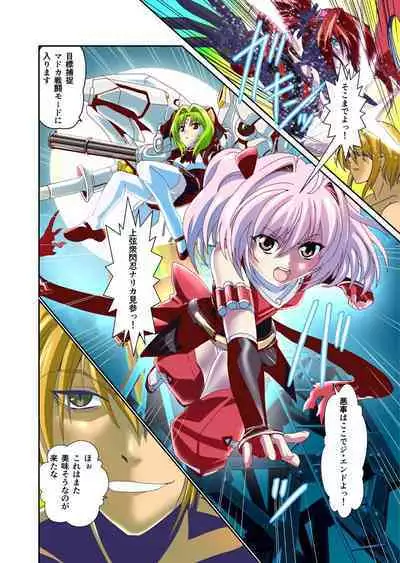 Dark side Angel Escalation 3 FULLCOLOR