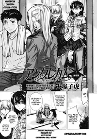 [Ootsuka Kotora] Angraecum [English] [Faytear]