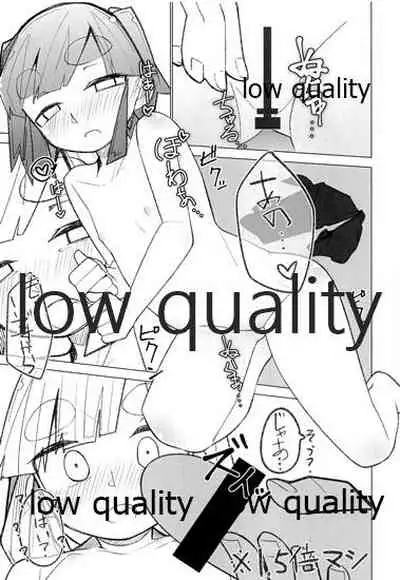 (Houraigekisen! Yo-i! 38Senme) [Tsusan House (Tuduri)] Okigae Ooshio (Kantai Collection -KanColle-)