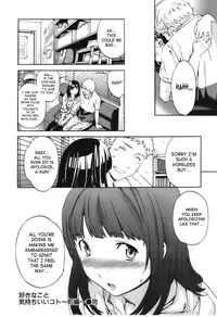 [Cuvie] - Hoshigari! - Complete (English)[SaHa]