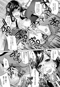 [Thomas] Honey Syrup