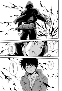 (HaruCC20) [Ponkotsu-ki (Waka)] NONPOI (Dorohedoro)