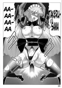 (C80) [LEYMEI] Mana Master (Muv-Luv) [English]