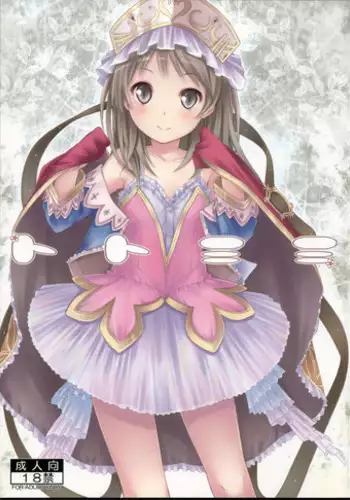 (C79) [Botugo (RYO)] Toto Mimi (Atelier Totori ~The Alchemist of Arland 2~)