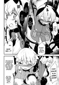 (C86) [Peθ (Mozu)] Hatti*vatti (Strike Witches) [English] =LWB=