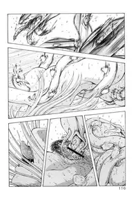 [Mukai Masayoshi] Dawn of the Silver Dragon 4 (English)