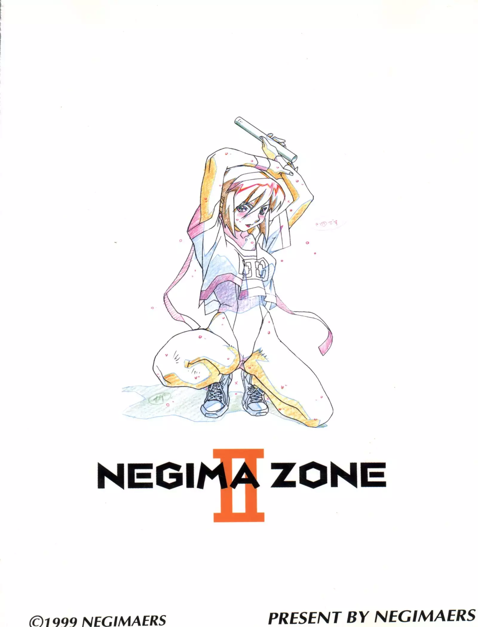 Negima Zone II