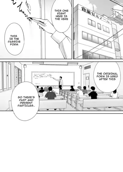 [Katsura Airi] Karami Zakari Bangaihen ~ Johnny Sin x Iida ~ (REWORK) [English]