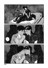 COMIC Koh 2018-11 [Digital]