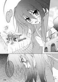 (C80) [a.la.mode (Kagura Takeshi)] La Collection-ShanaStyle- (Shakugan no Shana)