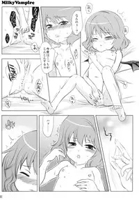 (C80) [Rairaku (Kaede Puruko] Milky Vampire (Touhou Project)