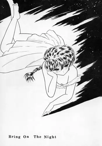 [Silicon Valley] Bring on the Night (Ranma 1/2)