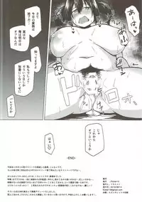 (C90) [Flicker10 (Kuronyan)] Jihou ga Jissou Sarenai Wake (Kantai Collection -KanColle-)