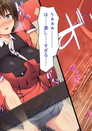 Kyonyuu Beit ni Kakomarete Yuuwaku Saretara Furin Shite mo Shouganai yo ne