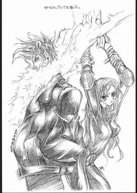 [koutetsu matsuri] GENERATION X