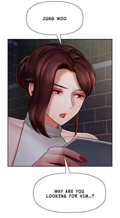 Bad Teacher | PHYSICAL CLASSROOM Ch. 9 [English]