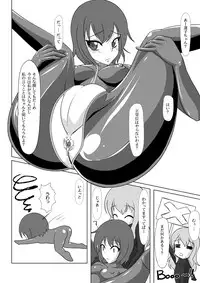 [Nyanko no Me (Tamakko)] 2ndskin vol.4 (Touhou Project)