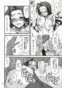 (COMIC1) [Junpuumanpandou (Hida Tatsuo)] Route 360 Turbo! (THE iDOLM@STER)