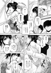 BUSTER COMIC 2008-11