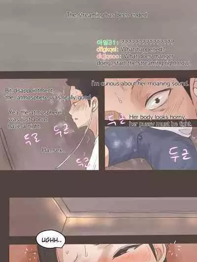 [laliberte] DUAL LOVE PART 2 [English] [Decensored]