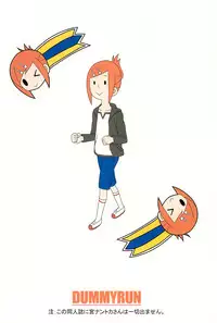 (C77) [Dummy Run (Momo Iwao)] school collapse 2 (Mitsudomoe)