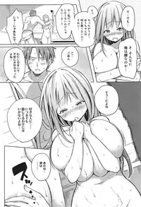 COMIC anthurium 023 2015-03