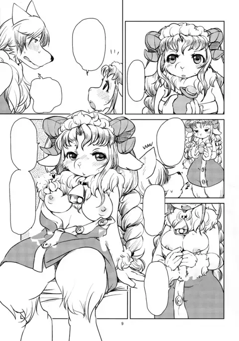 Yakusoku Sareta Shukufuku no Mutton