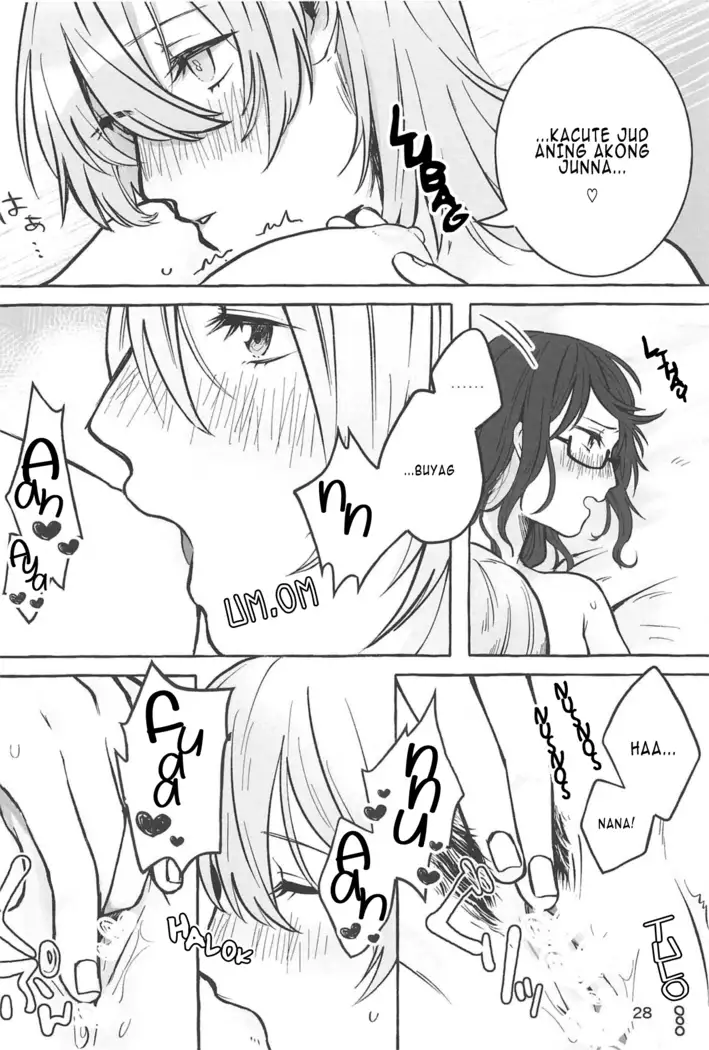 manimani | masulundon