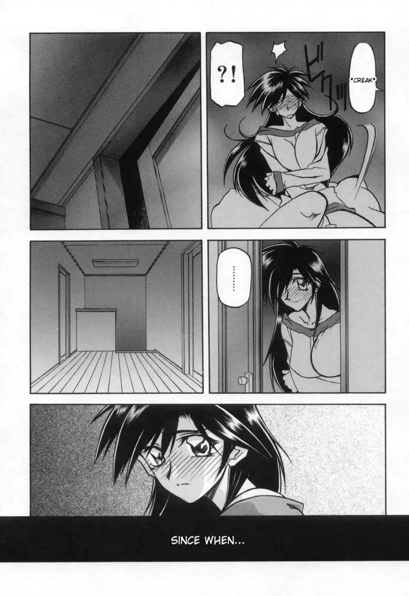 Suna no Kusari Vol2 - Ch14