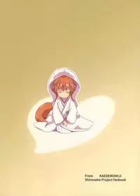 (C91) [Kaede Momiji (Shijokko)] Onobori Norito (Shironeko Project)