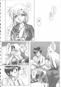 [Anthology] Raguero Offline (Ragnarok Online)