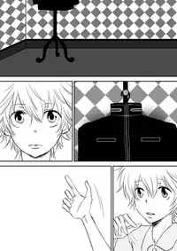 [Ookami] Kyou no Hi wa (Katekyo Hitman REBORN!)