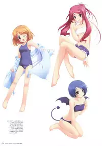 Fujiwara Warawara Artworks – Water Sprite