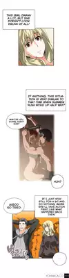 [Husky guy] SStudy Ch.0-31 (English) (YoManga) (Ongoing)