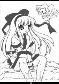 (C69) [FREAKS (Mike, Onomeshin)] Manga Nippon Ero Banashi (Samurai Spirits)