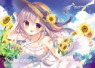 Onii-chan Osewa wa Watashi ni Makasete ne 5