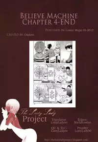 [Ozaken] Believe Machine Ch. 1-4 + Gaiden [English] [The Lusty Lady Project]