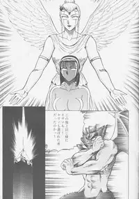 (C50) [Circle Taihei-Tengoku (Aratamaru)] NIGHT HEAD 4 (Tekken)