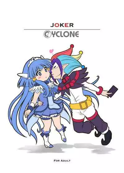 Cyclone no Doujinshi Matome 2012-2019 part 2